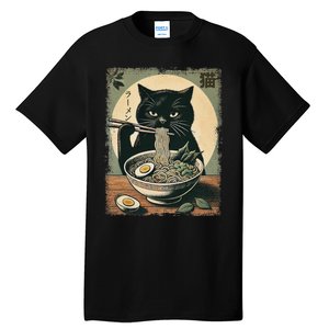 Cat Ramen Japanese Funny Graphic Kawaii Cat Anime Gifts Tall T-Shirt