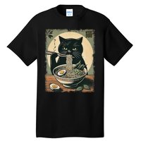 Cat Ramen Japanese Funny Graphic Kawaii Cat Anime Gifts Tall T-Shirt