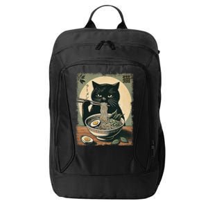 Cat Ramen Japanese Funny Graphic Kawaii Cat Anime Gifts City Backpack