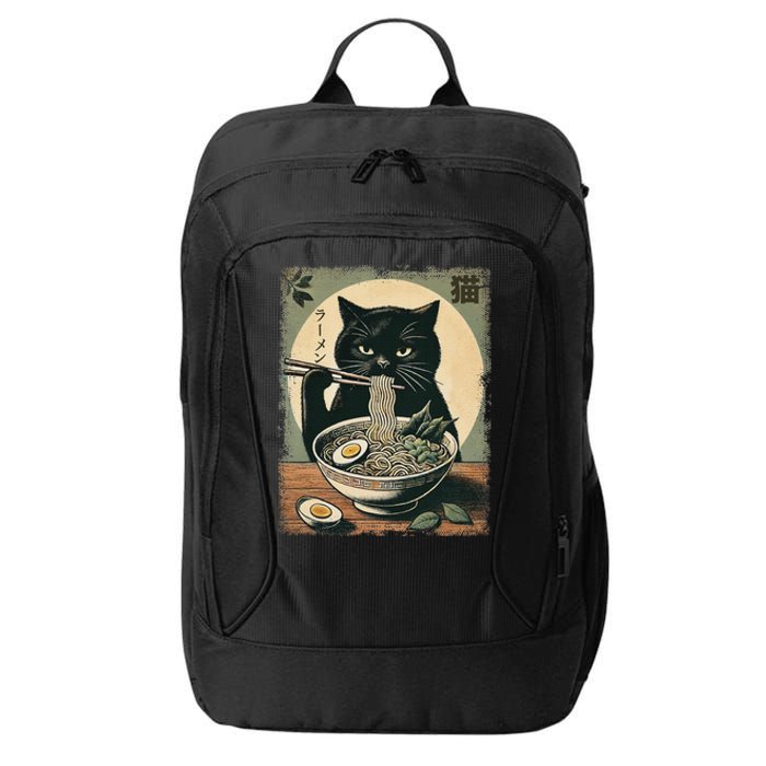 Cat Ramen Japanese Funny Graphic Kawaii Cat Anime Gifts City Backpack