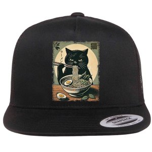 Cat Ramen Japanese Funny Graphic Kawaii Cat Anime Gifts Flat Bill Trucker Hat