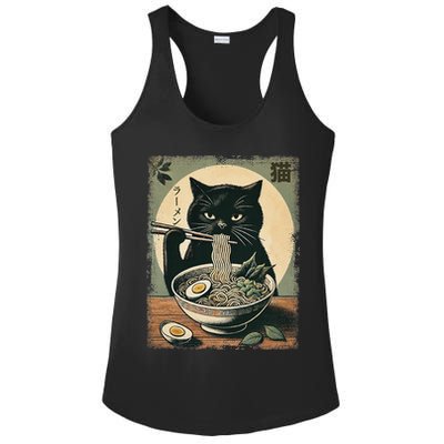 Cat Ramen Japanese Funny Graphic Kawaii Cat Anime Gifts Ladies PosiCharge Competitor Racerback Tank