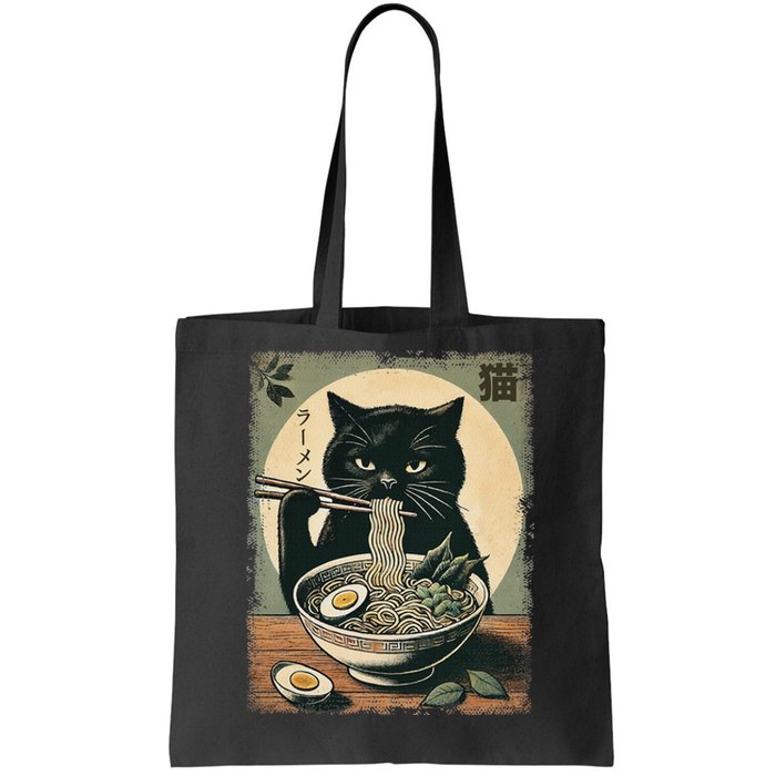 Cat Ramen Japanese Funny Graphic Kawaii Cat Anime Gifts Tote Bag