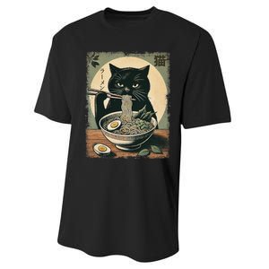 Cat Ramen Japanese Funny Graphic Kawaii Cat Anime Gifts Performance Sprint T-Shirt