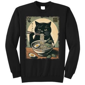 Cat Ramen Japanese Funny Graphic Kawaii Cat Anime Gifts Tall Sweatshirt