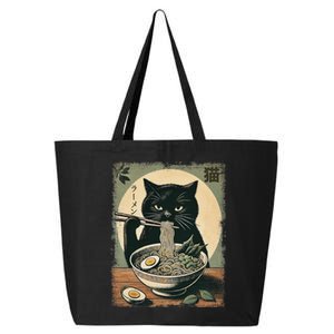 Cat Ramen Japanese Funny Graphic Kawaii Cat Anime Gifts 25L Jumbo Tote