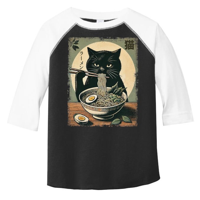 Cat Ramen Japanese Funny Graphic Kawaii Cat Anime Gifts Toddler Fine Jersey T-Shirt