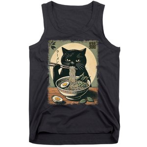 Cat Ramen Japanese Funny Graphic Kawaii Cat Anime Gifts Tank Top