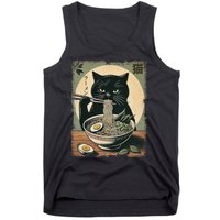 Cat Ramen Japanese Funny Graphic Kawaii Cat Anime Gifts Tank Top