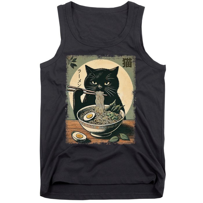 Cat Ramen Japanese Funny Graphic Kawaii Cat Anime Gifts Tank Top