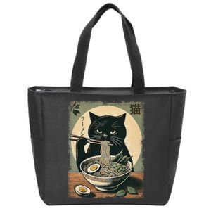 Cat Ramen Japanese Funny Graphic Kawaii Cat Anime Gifts Zip Tote Bag