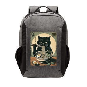 Cat Ramen Japanese Funny Graphic Kawaii Cat Anime Gifts Vector Backpack