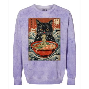 Cat Ramen Japanese Kawaii Cat Anime Colorblast Crewneck Sweatshirt