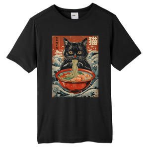 Cat Ramen Japanese Kawaii Cat Anime Tall Fusion ChromaSoft Performance T-Shirt