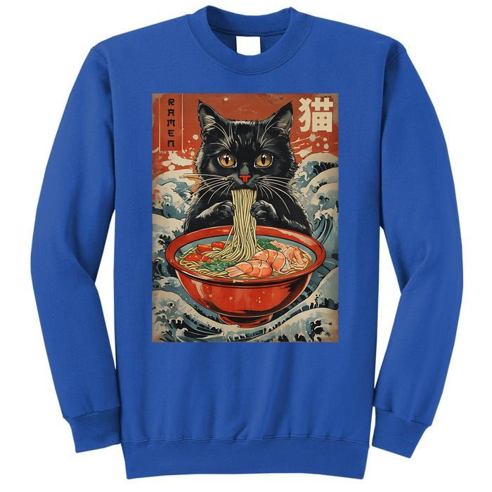 Cat Ramen Japanese Kawaii Cat Anime Sweatshirt