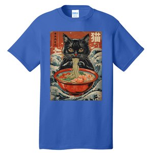 Cat Ramen Japanese Kawaii Cat Anime Tall T-Shirt