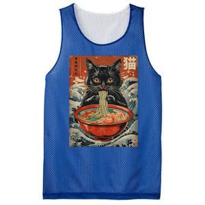 Cat Ramen Japanese Kawaii Cat Anime Mesh Reversible Basketball Jersey Tank