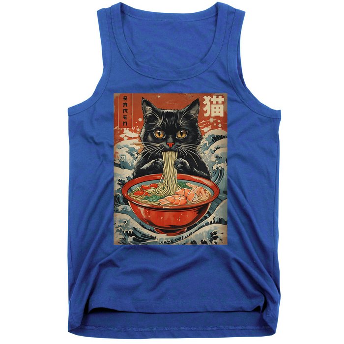 Cat Ramen Japanese Kawaii Cat Anime Tank Top