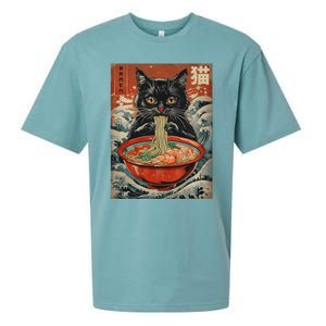 Cat Ramen Japanese Kawaii Cat Anime Sueded Cloud Jersey T-Shirt