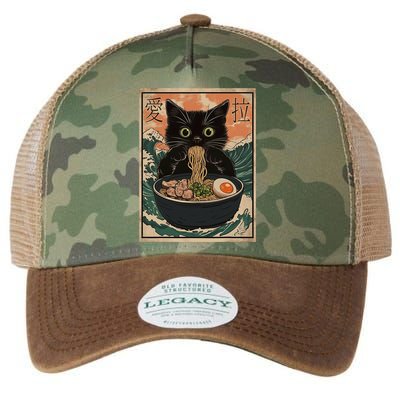 Cat Ramen Japanese Art Great Wave Kanagawa Funny Graphic Legacy Tie Dye Trucker Hat