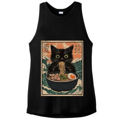 Cat Ramen Japanese Art Great Wave Kanagawa Funny Graphic Ladies PosiCharge Tri-Blend Wicking Tank