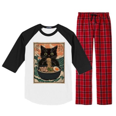 Cat Ramen Japanese Art Great Wave Kanagawa Funny Graphic Raglan Sleeve Pajama Set