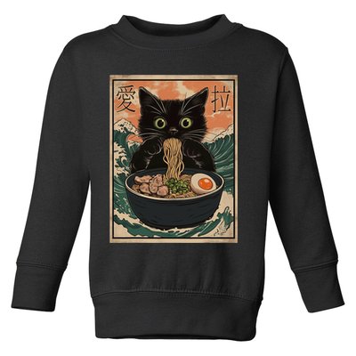Cat Ramen Japanese Art Great Wave Kanagawa Funny Graphic Toddler Sweatshirt