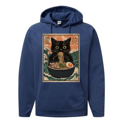 Cat Ramen Japanese Art Great Wave Kanagawa Funny Graphic Performance Fleece Hoodie