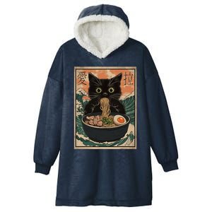 Cat Ramen Japanese Art Great Wave Kanagawa Funny Graphic Hooded Wearable Blanket