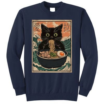 Cat Ramen Japanese Art Great Wave Kanagawa Funny Graphic Tall Sweatshirt