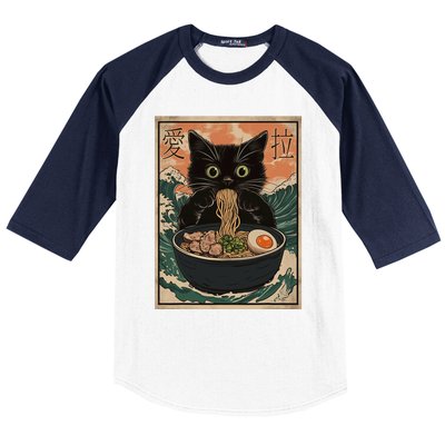 Cat Ramen Japanese Art Great Wave Kanagawa Funny Graphic Baseball Sleeve Shirt