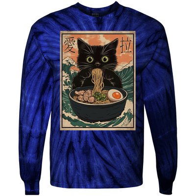 Cat Ramen Japanese Art Great Wave Kanagawa Funny Graphic Tie-Dye Long Sleeve Shirt