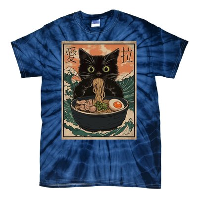 Cat Ramen Japanese Art Great Wave Kanagawa Funny Graphic Tie-Dye T-Shirt