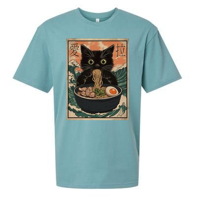 Cat Ramen Japanese Art Great Wave Kanagawa Funny Graphic Sueded Cloud Jersey T-Shirt