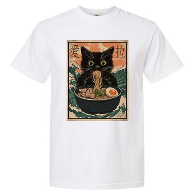 Cat Ramen Japanese Art Great Wave Kanagawa Funny Graphic Garment-Dyed Heavyweight T-Shirt