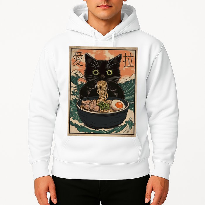 Cat Ramen Japanese Art Great Wave Kanagawa Funny Graphic Hoodie
