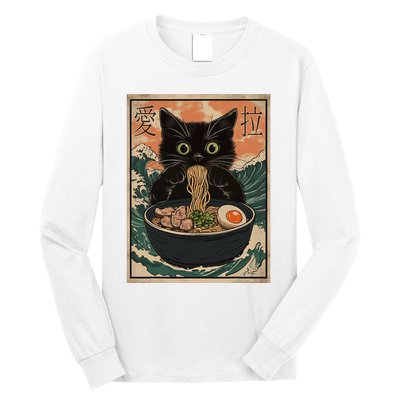 Cat Ramen Japanese Art Great Wave Kanagawa Funny Graphic Long Sleeve Shirt