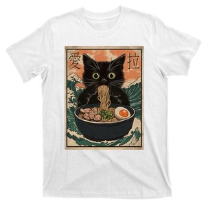 Cat Ramen Japanese Art Great Wave Kanagawa Funny Graphic T-Shirt