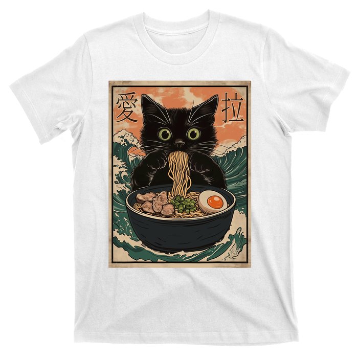 Cat Ramen Japanese Art Great Wave Kanagawa Funny Graphic T-Shirt