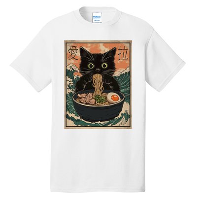 Cat Ramen Japanese Art Great Wave Kanagawa Funny Graphic Tall T-Shirt