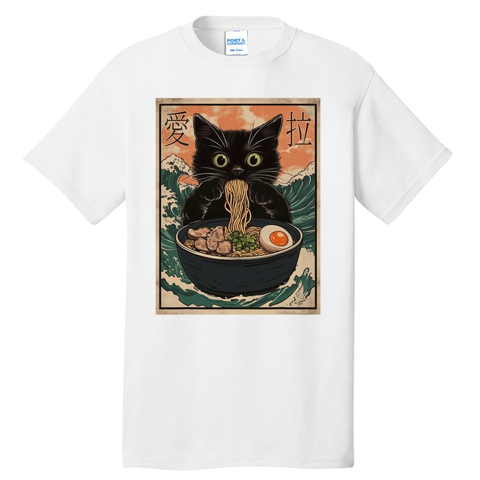 Cat Ramen Japanese Art Great Wave Kanagawa Funny Graphic Tall T-Shirt