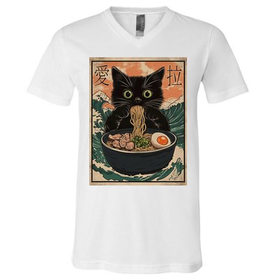 Cat Ramen Japanese Art Great Wave Kanagawa Funny Graphic V-Neck T-Shirt