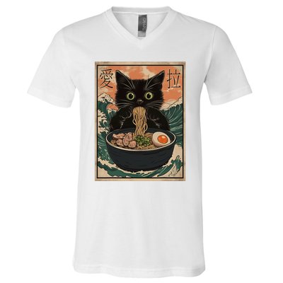 Cat Ramen Japanese Art Great Wave Kanagawa Funny Graphic V-Neck T-Shirt