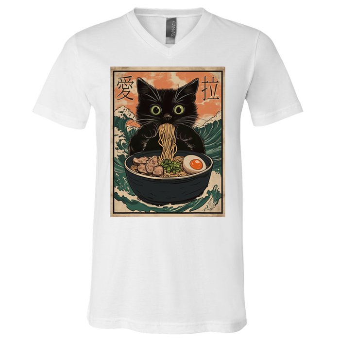 Cat Ramen Japanese Art Great Wave Kanagawa Funny Graphic V-Neck T-Shirt