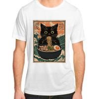 Cat Ramen Japanese Art Great Wave Kanagawa Funny Graphic Adult ChromaSoft Performance T-Shirt