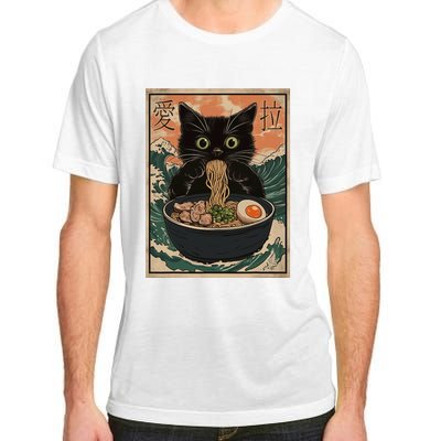 Cat Ramen Japanese Art Great Wave Kanagawa Funny Graphic Adult ChromaSoft Performance T-Shirt