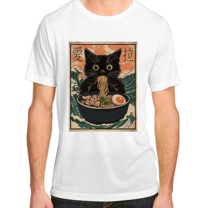 Cat Ramen Japanese Art Great Wave Kanagawa Funny Graphic Adult ChromaSoft Performance T-Shirt