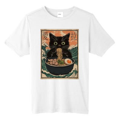 Cat Ramen Japanese Art Great Wave Kanagawa Funny Graphic Tall Fusion ChromaSoft Performance T-Shirt