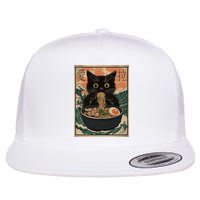 Cat Ramen Japanese Art Great Wave Kanagawa Funny Graphic Flatbill Hat