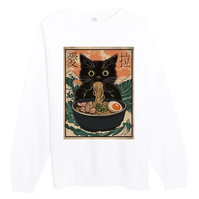 Cat Ramen Japanese Art Great Wave Kanagawa Funny Graphic Premium Crewneck Sweatshirt